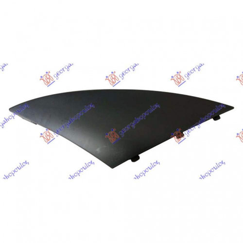 Capac Carlig Remorcare - Peugeot 208 2015 , 1607255580