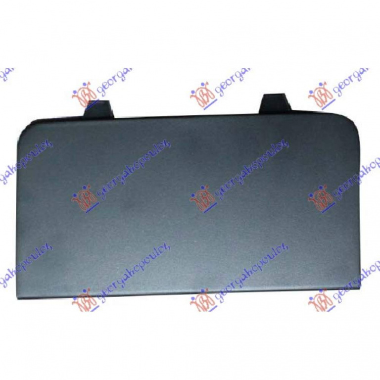 Capac Carlig Remorcare - Peugeot 307 2005 , 7414.Ah