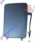 Capac Carlig Remorcare - Peugeot 308 2008 , 9680484977
