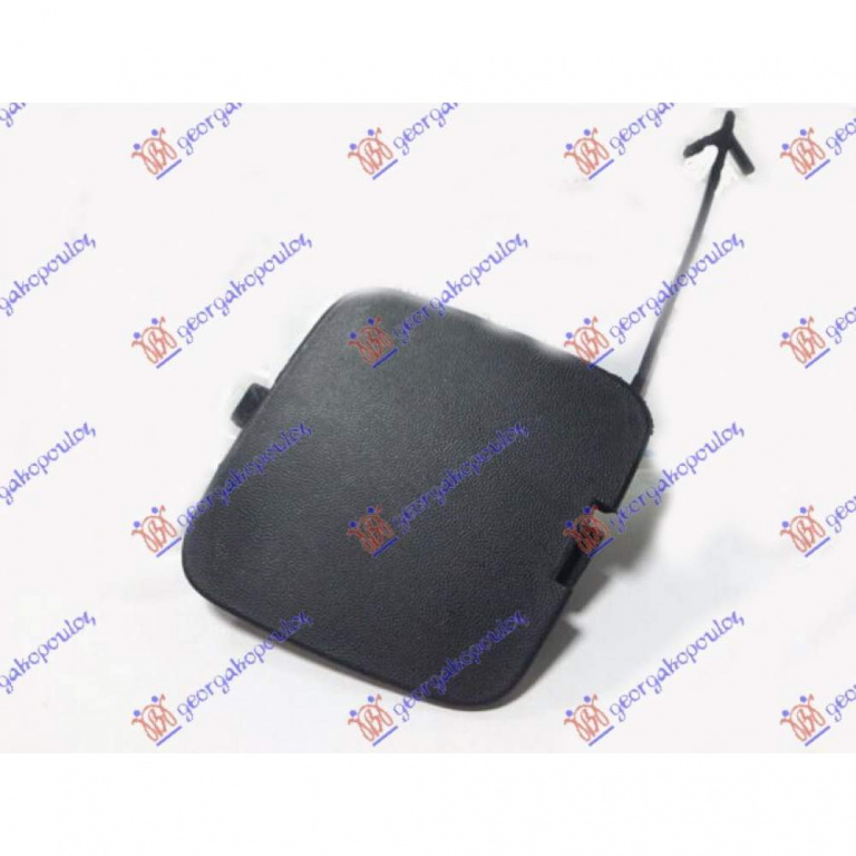 Capac Carlig Remorcare - Peugeot Bipper 2008 , 735462201