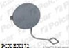 Capac Carlig Remorcare Polcar Vag 958207-9PL