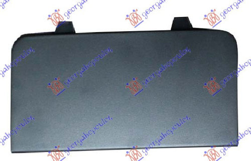 Capac Carlig Remorcare - Suzuki Grand Vitara2006 2007 , 71752-65j00