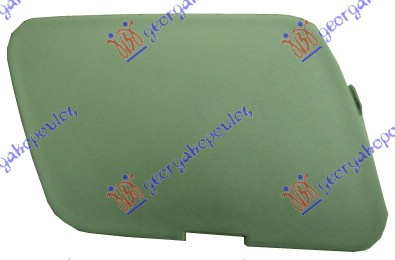 Capac Carlig Remorcare - Suzuki Swift H/B 2006 , 71712-63j00