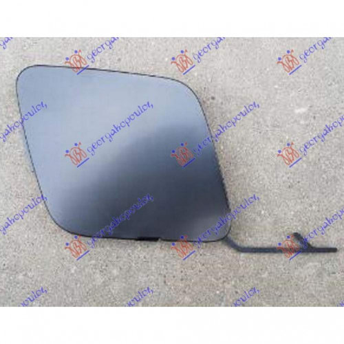 Capac Carlig Remorcare - Suzuki Swift H/B2011 2012 , 71721-68l00-Zmt