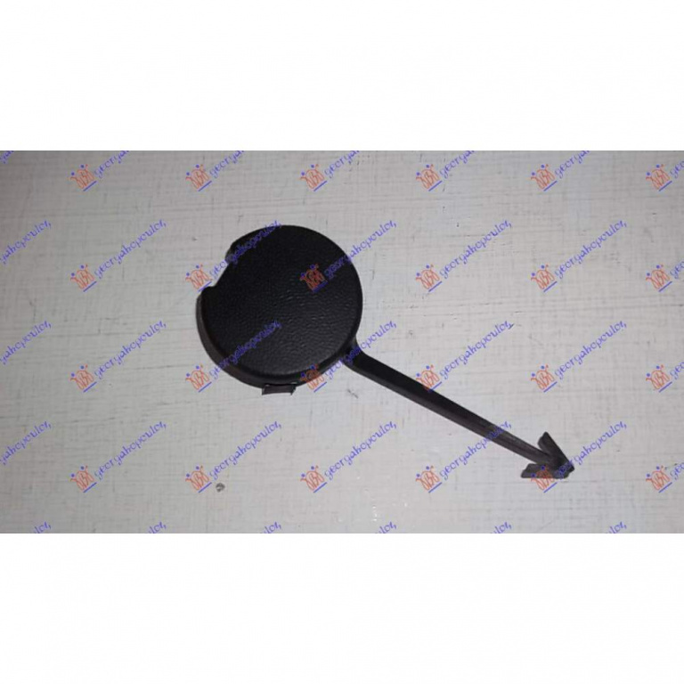 Capac Carlig Remorcare - Vw Caddy 2015 , 2k5807241a9b9