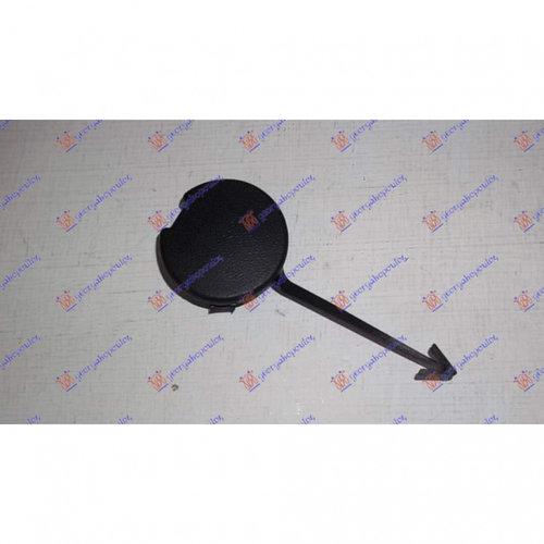 Capac Carlig Remorcare - Vw Caddy 2015 , 2k5807241a9b9