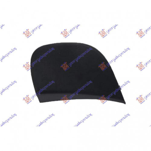 Capac Carlig Remorcare - Vw Cross Touran 2007 , 1t0807369