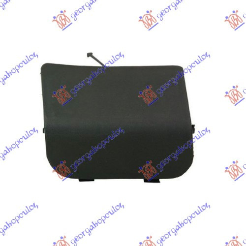 Capac Carlig Remorcare - Vw Polo Classic 1995 , 6k0807417e
