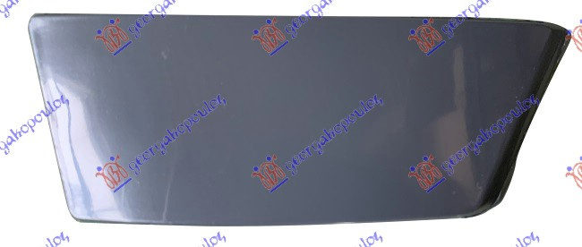 Capac Carlig Remorcare - Vw Scirocco 2008 , 1k8807241bgru