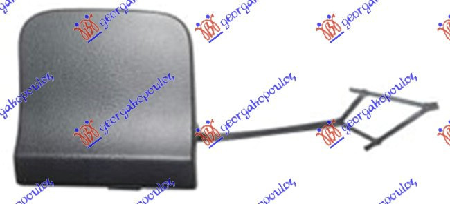 Capac Carlig Remorcare - Vw Tiguan 2016 , 5na8074419b9