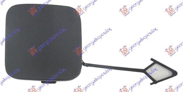 Capac Carlig Remorcare - Vw Tiguan Allspace/Xl 2017 , 5nn8074419b9