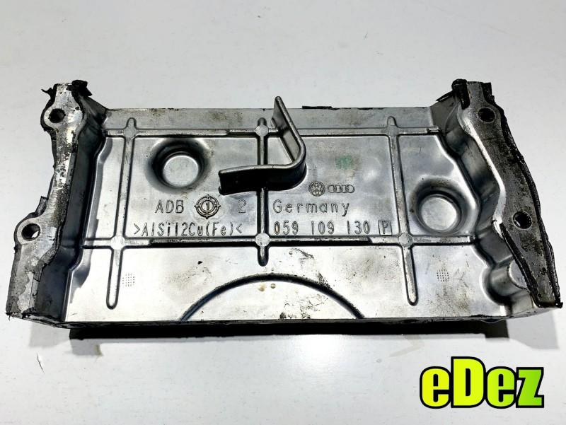 Capac chiulasa dreapta Porsche Cayenne (2010-2014) 3.0 tdi CRCA 245 cp 059109130P