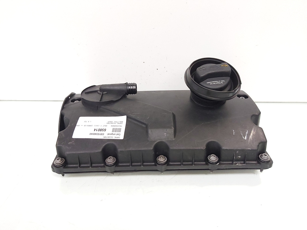 Capac cublutori, cod 038103469AD, Seat Altea XL (5P5, 5P8), 1.9 TDI, BXE (idi:658014)