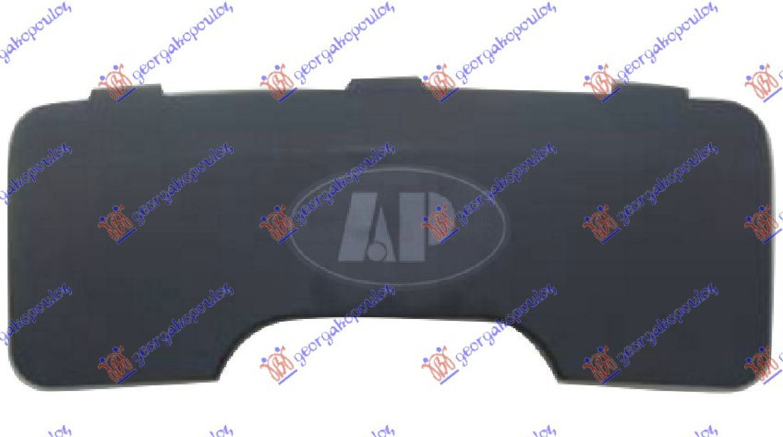 Capac Cui Remorcare Bara Spate VW Cross Polo 2009 2010 2011 2012 2013 2014 2015 2016 2017