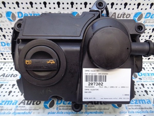 Capac culbutori 045103469H, Seat Ibiza 5 (6J5) 1.4tdi, BMS
