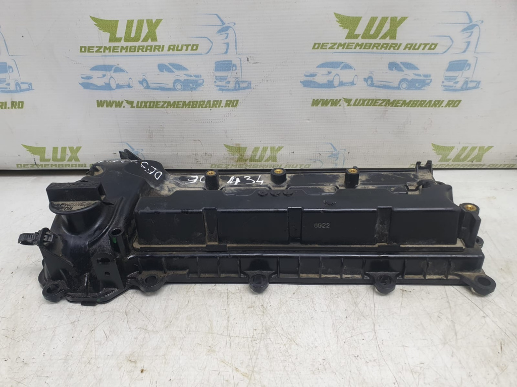 Capac culbutori 1.0 benzina K10C Suzuki Swift 5 [2016 - 2020]