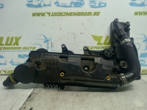 Capac culbutori 9662660480 2.2 hdi 4H01 Land Rover Freelander 2 [2006 - 2010]