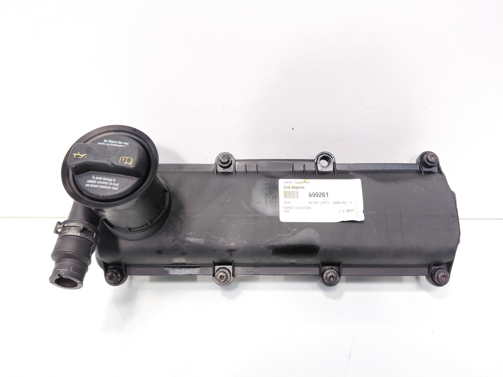 Capac culbutori, Audi A3 (8P1) 1.6 benz, BSE (idi:699261)