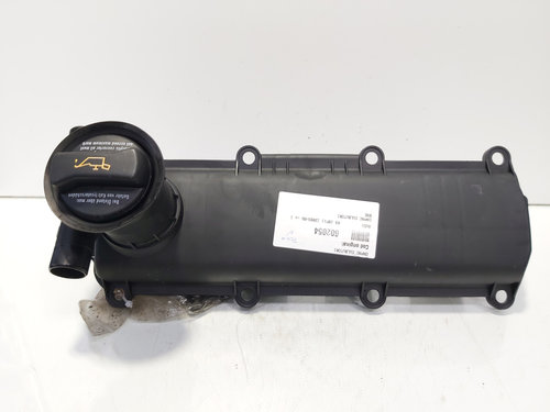 Capac culbutori, Audi A3 (8P1) BSE (id:602054)