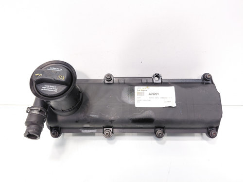 Capac culbutori, Audi A3 Cabriolet (8P7) 1.6 benz, BSE (idi:699261)
