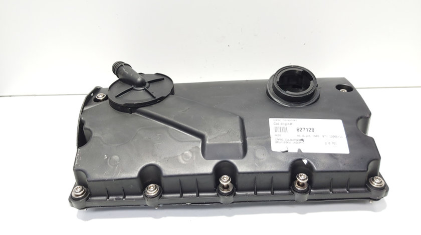 Capac culbutori, Audi A4 Avant (8ED, B7), 2.0 TDI, BPW (id:627129)