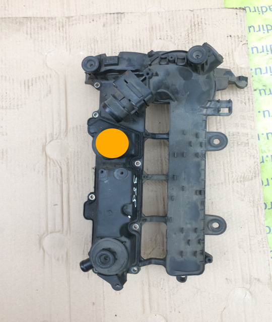 Capac culbutori Citroen C3 [2002 - 2010] Hatchback 1.4 HDi MT (68 hp) EURO 3