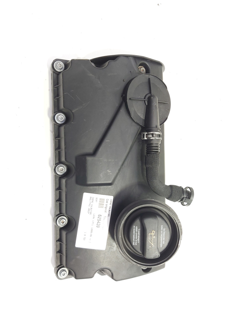 Capac culbutori, cod 038103469AD, Audi A3 (8P1) 1.9 TDI, BKC (idi:625439)