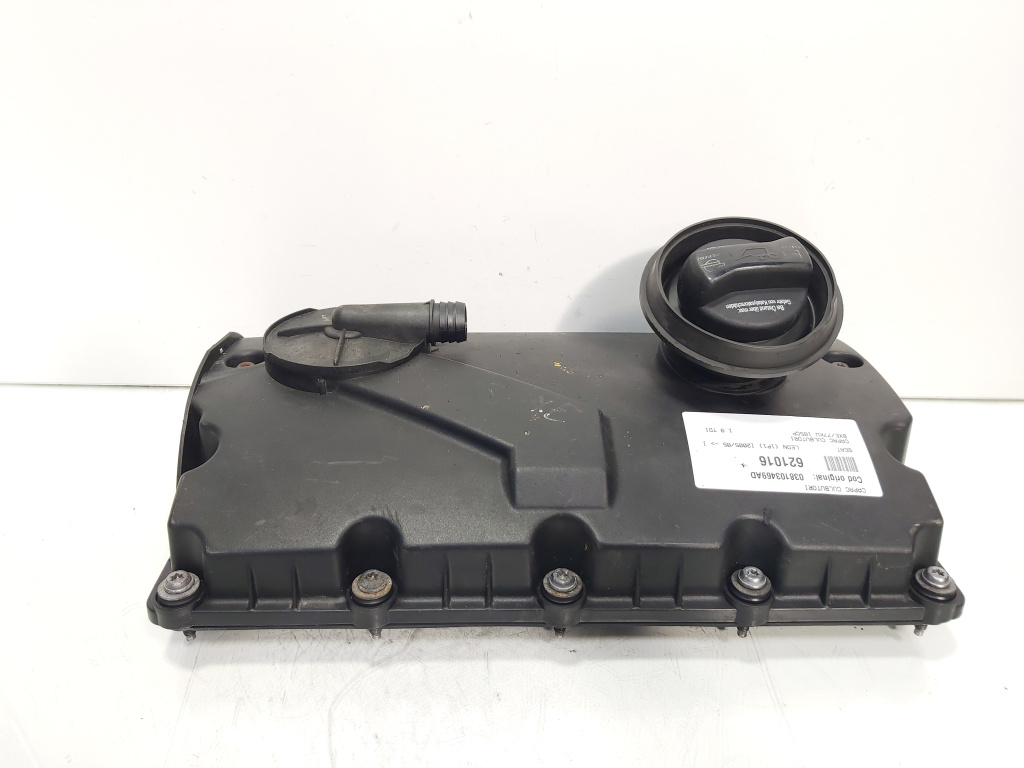 Capac culbutori, cod 038103469AD, Seat Leon (1P1), 1.9 TDI, BXE (id:621016)