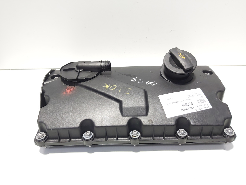 Capac culbutori, cod 038103469AD, Seat Leon (1P1), 1.9 TDI, BXE (id:622834)