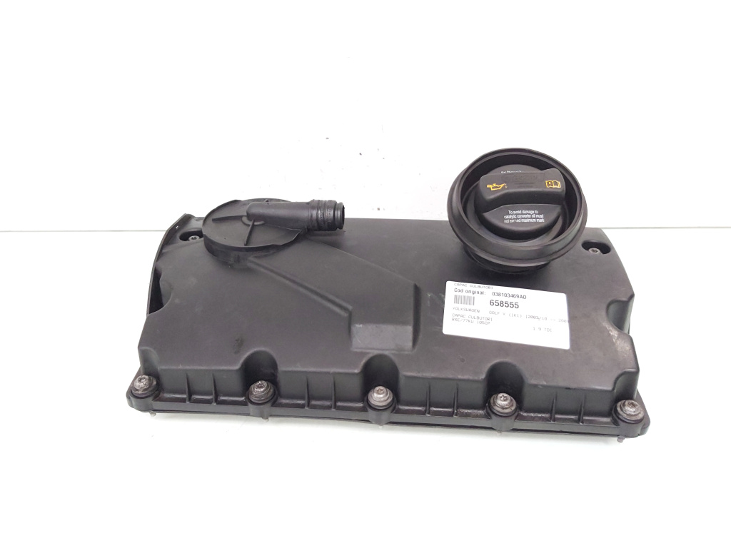 Capac culbutori, cod 038103469AD, Skoda Superb II (3T4) 1.9 TDI, BXE (idi:658555)