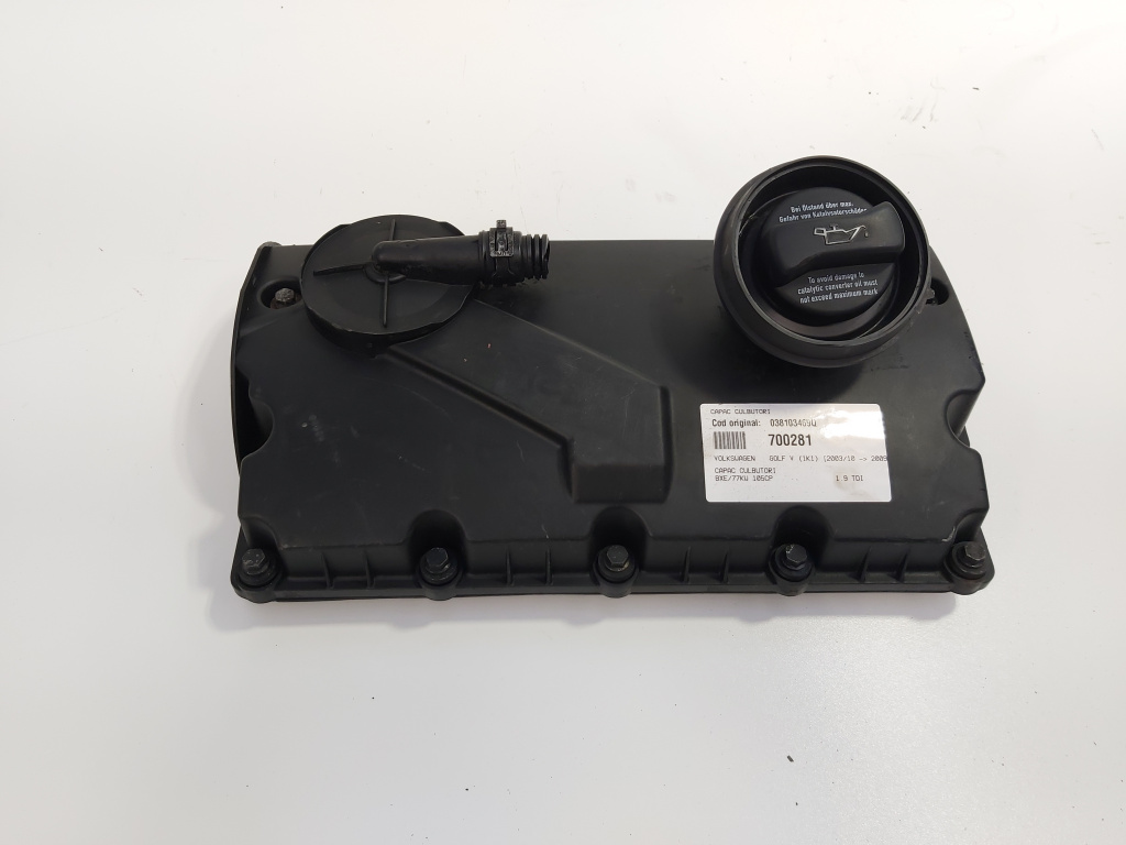 Capac culbutori, cod 038103469Q, Vw Golf
