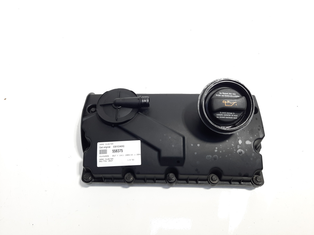 Capac culbutori, cod 038103469Q, VW Golf 5 (1K1), 1.9 TDI, BXE (id:558375)