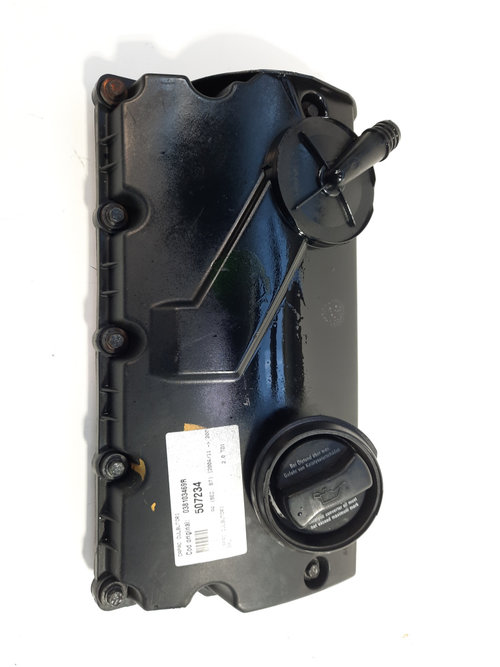 Capac culbutori, cod 038103469R, Audi, 2.0 TDI, BPW (idi:507234)