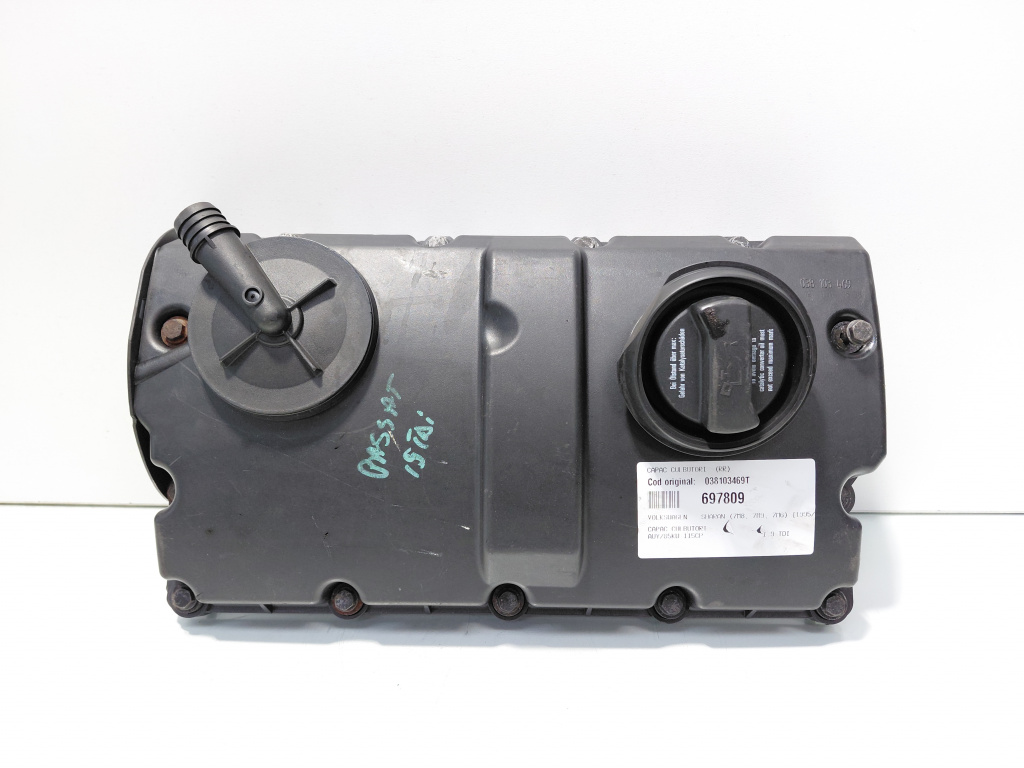 Capac culbutori, cod 038103469T, VW Sharan (7M8, 7M9, 7M6), 1.9 TDI, AUY (id:697809)