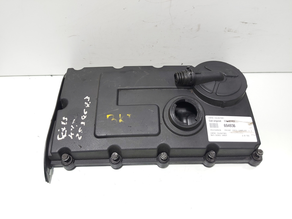 Capac culbutori, cod 03G103469, VW Passat (3C2), 2.0 TDI, BKP (id:694936)
