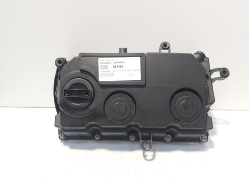 Capac culbutori, cod 03G103469G, Skoda Superb II Combi (3T5) 1.9 TDI, BLS (idi:681164)
