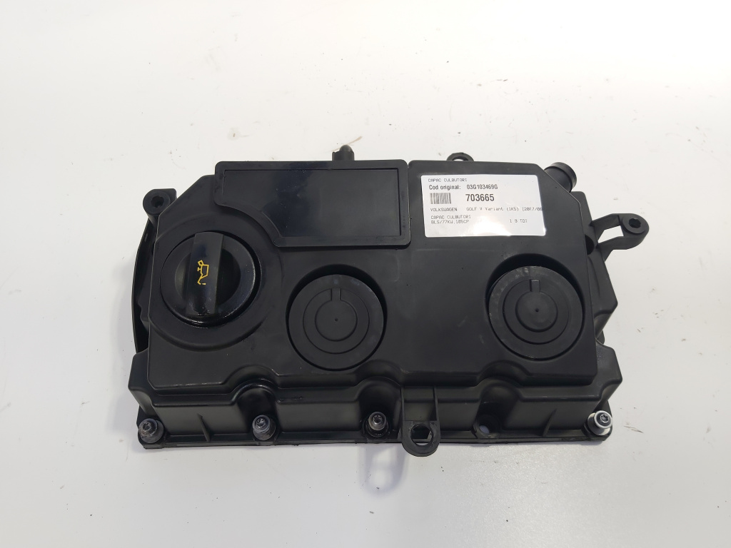 Capac culbutori, cod 03G103469G, Vw Golf 5 Variant (1K5) 1.9 TDI, BLS (id:703665)