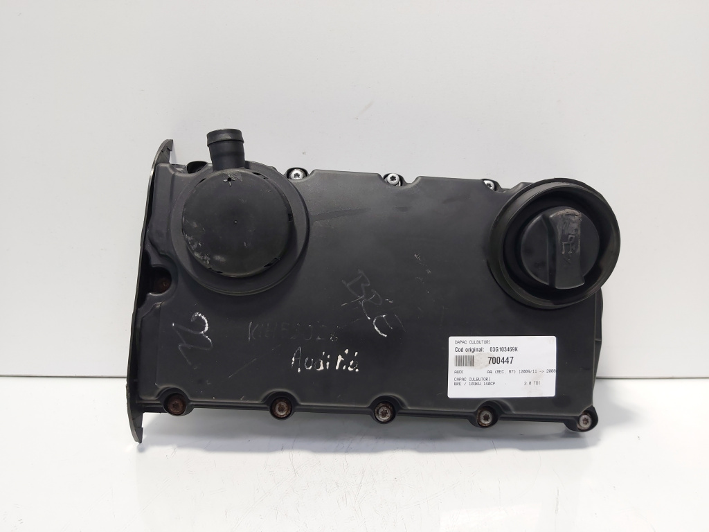 Capac culbutori, cod 03G103469K, Audi A4 (8EC, B7), 2.0 TDI, BRE (id:700447)