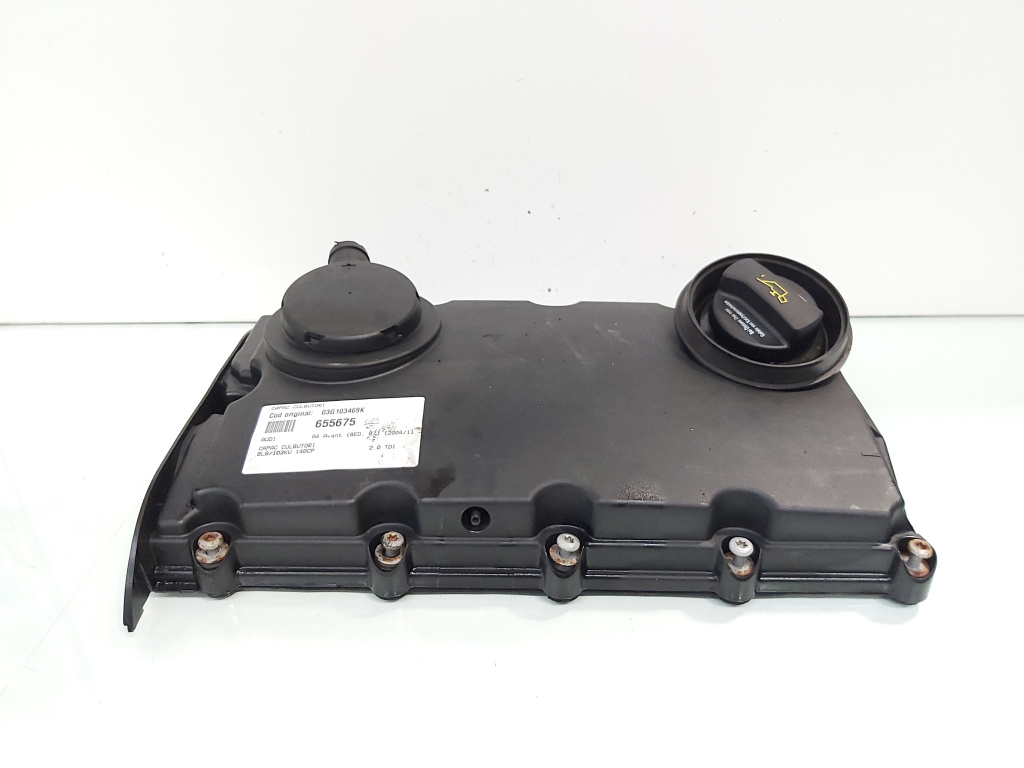 Capac culbutori, cod 03G103469K, Audi A4 Avant (8ED, B7) 2.0 TDI, BLB (id:655675)