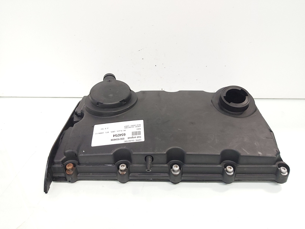Capac culbutori, cod 03G103469K, Audi A4 Avant (8ED, B7) 2.0 TDI, BLB (id:654254)