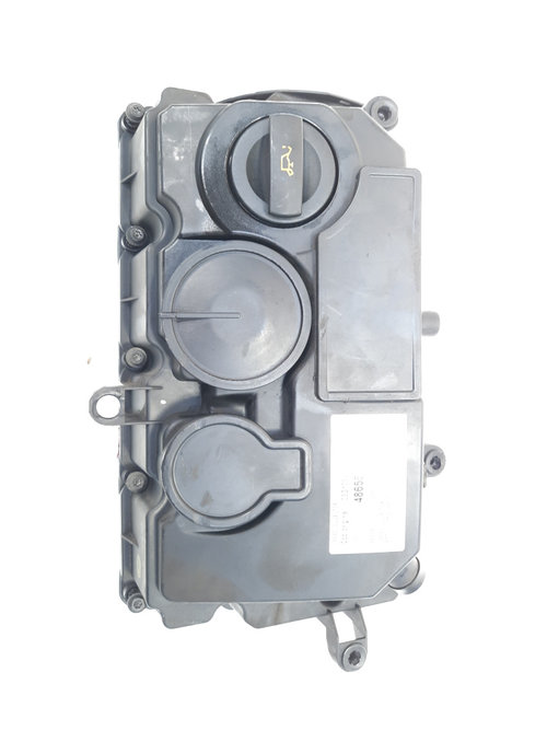 Capac culbutori, cod 03G103469M, Skoda Octavia 2 (1Z3), 2.0 TDI, BMM (idi:486559)