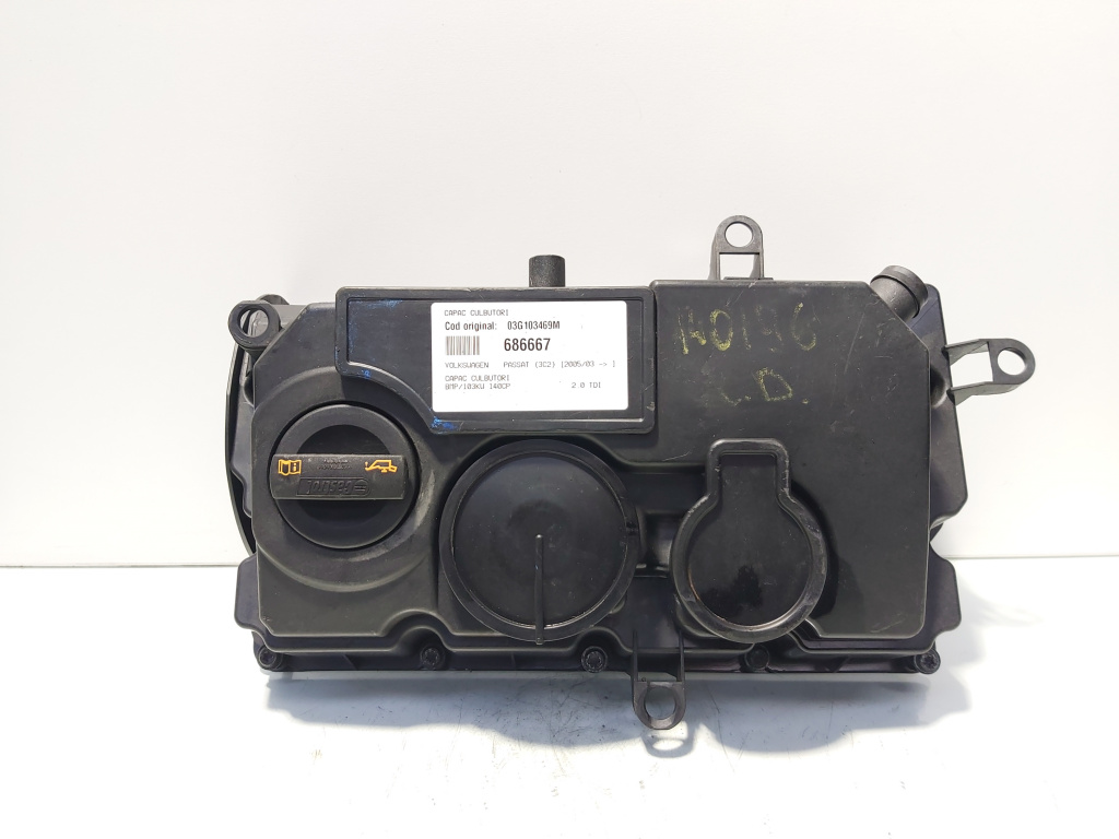 Capac culbutori, cod 03G103469M, Skoda Superb II Combi (3T5), 2.0 TDI, BMP (idi:686667)