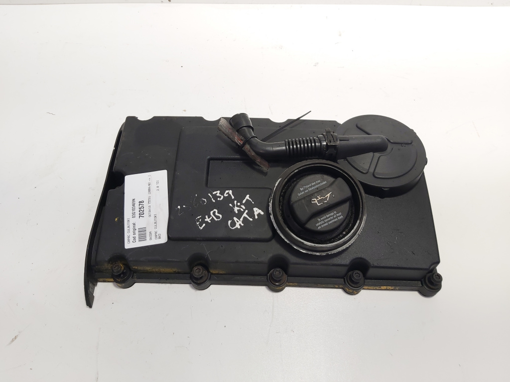 Capac culbutori, cod 03G103469N, Skoda Octavia 2 (1Z3) 2.0 TDI, BKD (id:702578)