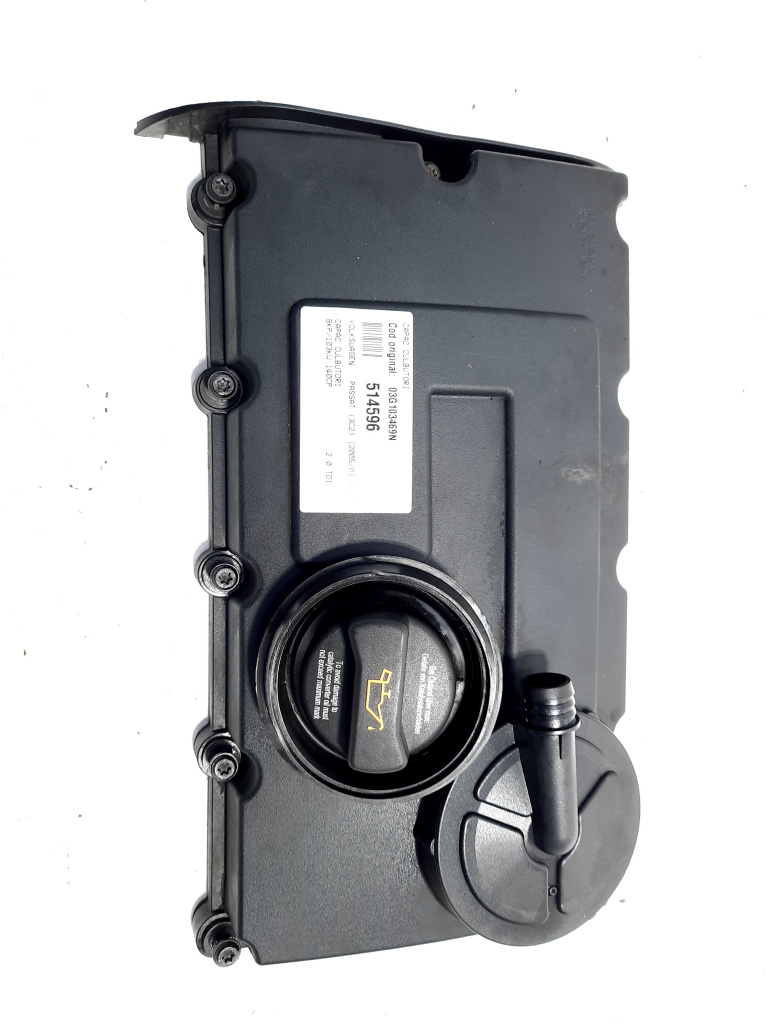 Capac culbutori, cod 03G103469N, VW Golf 5 Plus (5M1), 2.0 TDI, BKD (idi:514596)