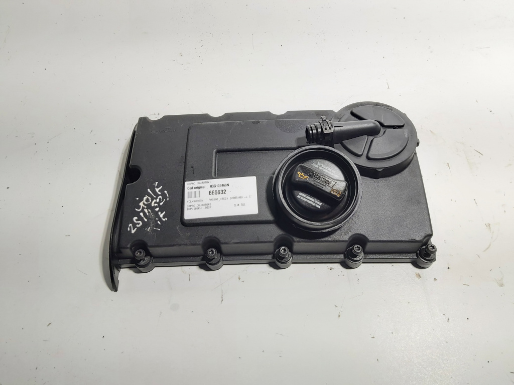 Capac culbutori, cod 03G103469N, Vw Golf 5 Variant (1K5) 2.0 TDI, AZV (idi:665632)