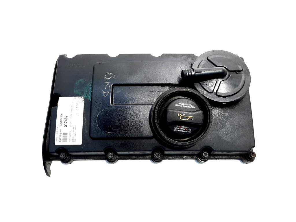 Capac culbutori, cod 03G103469N, Vw Passat (3C2) 2.0 TDI, BKP (id:512467)