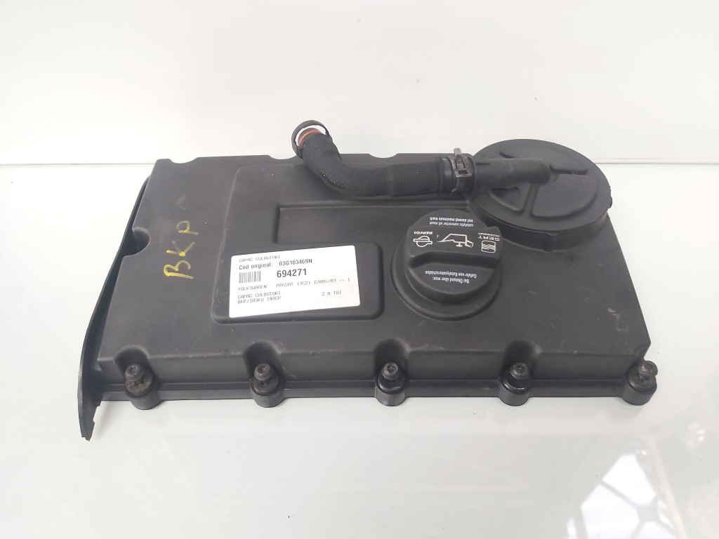 Capac culbutori, cod 03G103469N, Vw Passat Variant (3C5) 2.0 TDI, BKP (idi:694271)