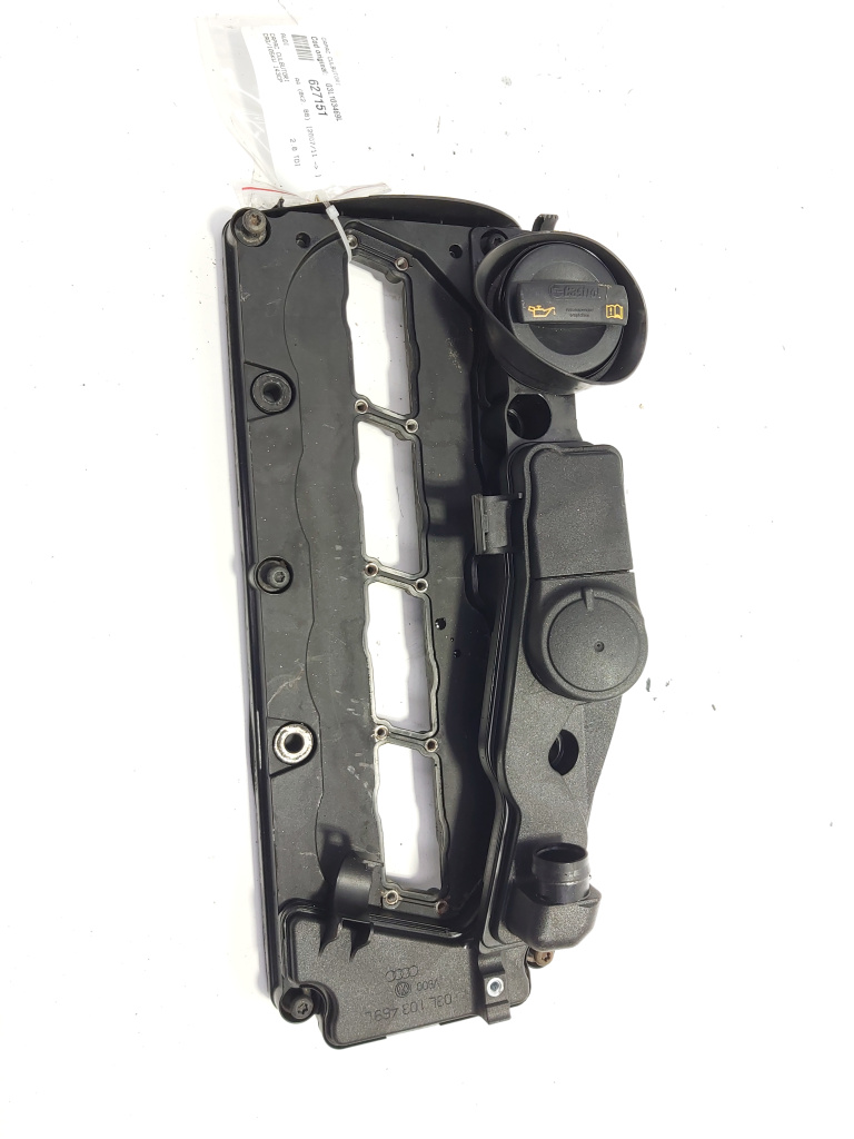 Capac culbutori, cod 03L103469L, Audi A4 (8K2, B8), 2.0 TDI, CAG (id:627151)