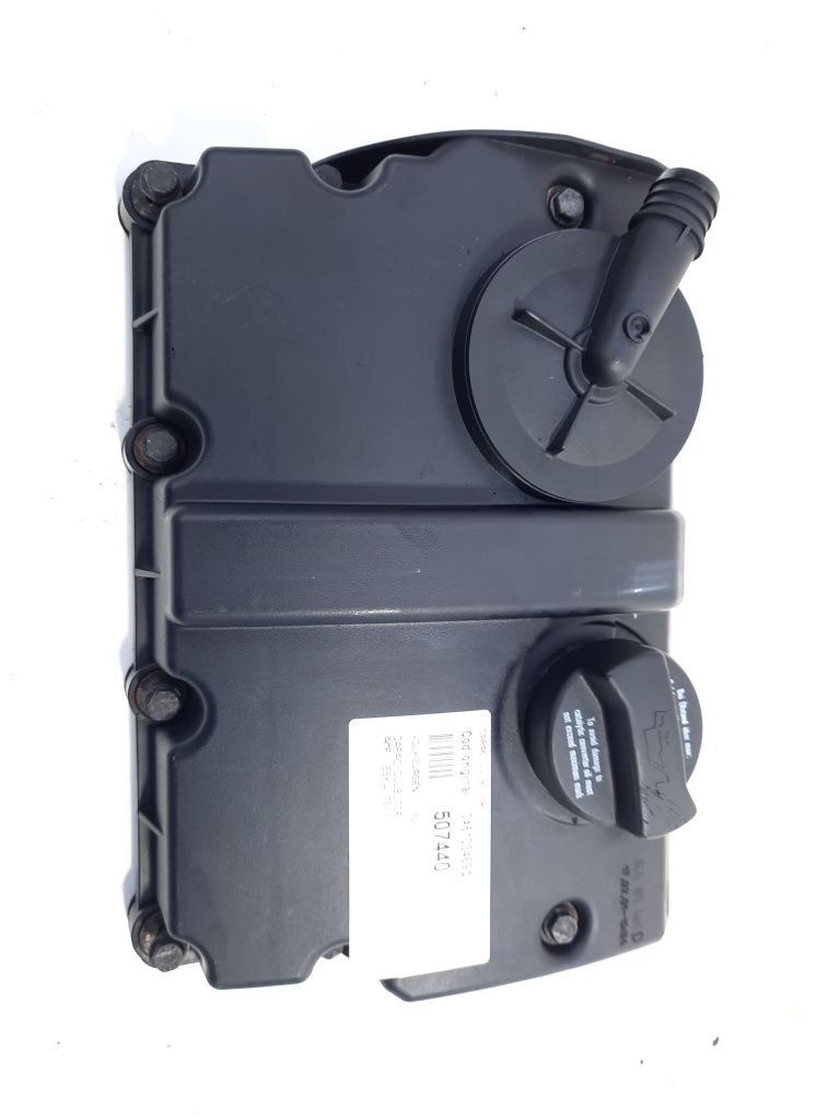 Capac culbutori, cod 045103469D, Seat, 1.4 TDI, AMF (pr:110747)