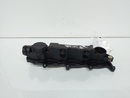 Capac culbutori, cod 9651815680, Peugeot 207 SW, 1.6 HDI, 9HX (idi:663959)